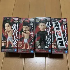 RIZIN フィギュア 6体セット RIZIN ワールドコレクタブルフィギュア vol.2 | オンラインクレーン