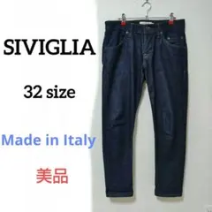 SIVIGLIA ダークデニム ストレート 32サイズ　イタリア製 美品