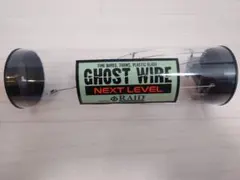 Item thumbnail for item a523bb3a-54e4-4ab2-8a3a-89deb5cc4f93