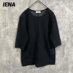 美品✨CLANE クラネ シアーVネックニットトップス ブラック サイズ2 