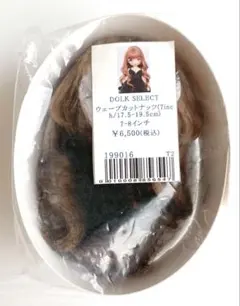 Item thumbnail for item bc45cac1-e5a4-480c-b71f-169601e18fab