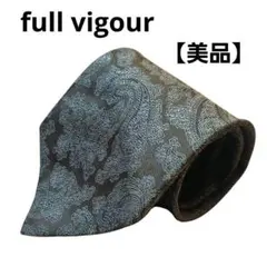 Item thumbnail for item 1784055d-a214-4ce0-9f86-cacfb5d2dab5