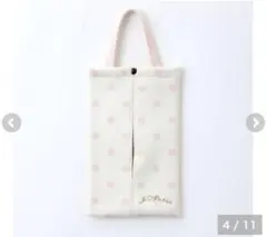 RINA★様 リクエスト 2点 まとめ商品