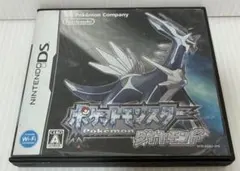ポケットモンスター ダイヤモンド DSソフト