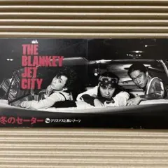 激レア⭐︎プロモ8cm⭐︎THE BLANKEY JET CITY /風になるまで - メルカリ