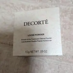 コスメデコルテ　ルースパウダー00 1.5g