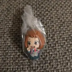 僕のヒーローアカデミア でふぉフィグ！ 麗日お茶子 ヒロアカ キーホルダー