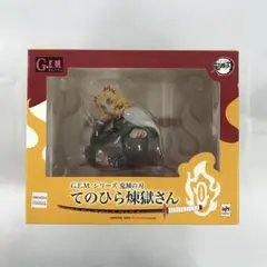 G.E.M.シリーズ てのひら煉獄さん 「鬼滅の刃」