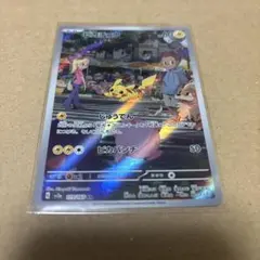 Item thumbnail for item df7ea6b7-a24b-4b4b-b951-dd60b1dda1d5