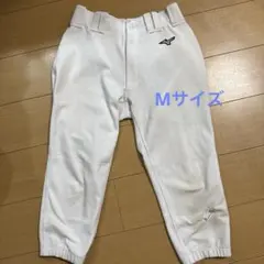 Mizuno ホワイト ユニフォーム(練習着) パンツ　ズボン