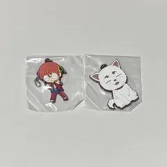 銀魂 銀八先生 一番くじ ラバーチャーム 2点セット