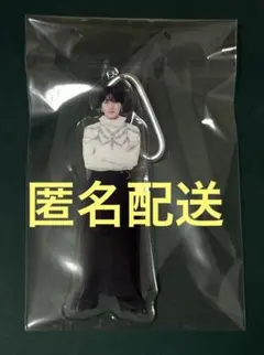 最安値　仮ノ現 アクリルキーホルダー 小泉光咲 げんじぶ 原因は自分にある。