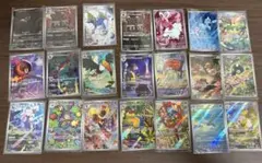 ポケモンカード/AR 21枚セット&メガブレイブ7p（未開封） - メルカリ