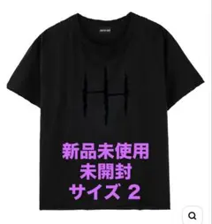 2026年最新】wenoismの人気アイテム - メルカリ