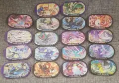 メザスタ　タグセット　DC版のみ