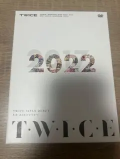 TWICE JAPAN DEBUT 5th Anniversary 初回限定版