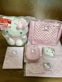 ハローキティ 一番くじ ラストワン賞まとめ売り