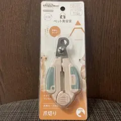 Item thumbnail for item 595f3a78-61c7-4222-b56e-9e6802ab9b5c