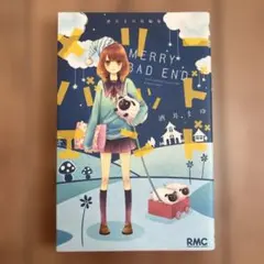 Item thumbnail for item fdbb53a5-2874-4105-b247-21c6373569dd