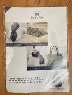 Item thumbnail for item 1ddd5f15-2fae-465d-9899-95fe6934cedb