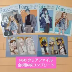 Item thumbnail for item 2baa177e-da00-480a-8173-27dded11f7e2