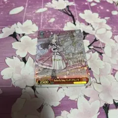 ☆目玉商品☆ ワンダーキュートひなた SP サイン ☆目玉商品☆ ワンダーキュートひなた SP サイン