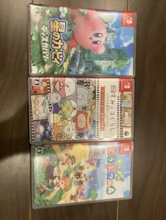 Nintendo Switch ゲーム3本セット