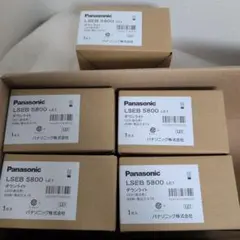 Panasonic ラ•ルリエ VB-C911A PHS ナースコール 計4台 Panasonic ラ•ルリエ VB-C911A PHS ナースコール 計4台 - メルカリ