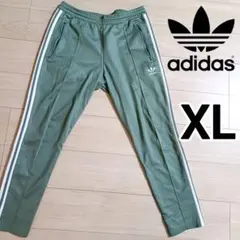 アディダス くすみ緑 ベッケンバウアー ジャージ トラックパンツ メンズXL