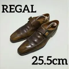 リーガル 04AR 本革 シングルモンク 日本製 26.5 黒 Y1173 リーガル 04AR 本革 シングルモンク 日本製 26.5 黒 Y1173 リーガル 靴