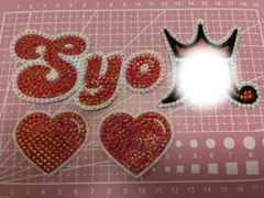 【現品】デコうちわ デコパーツ ストーン 赤