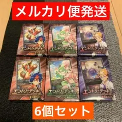 今だけ特価　デッキ　シャドウバースＦ　新品未使用