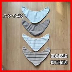 Item thumbnail for item 43f89e44-de02-45b5-a746-c3956d44196a