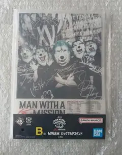 2026年最新】国内アーティスト：MAN WITH A MISSION ミュージシャン