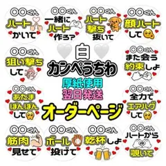 Item thumbnail for item 12512c8d-0305-4d2c-a082-a59af5ecf31b