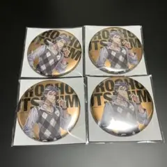 ヒプマイ ファンミ 缶バッジ 躑躅森盧笙