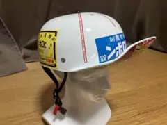 Item thumbnail for item da272133-c42b-4e3b-801e-4fba46d0d5b2