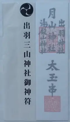 Item thumbnail for item d8c6ec61-2451-4f29-9bbf-822efb4d4ec7