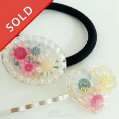 さくら様専用ページ