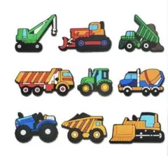 クロックスチャーム　はたらく車　9個セット