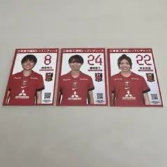 浦和レッズレディース プレーヤーズカード 岡村來佳 - メルカリ