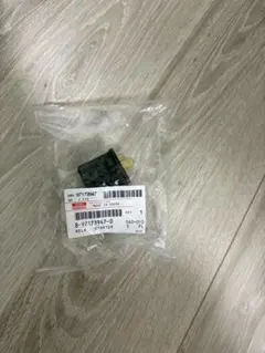 リレー・スターター 8-97173947-0 24Vのサムネイル