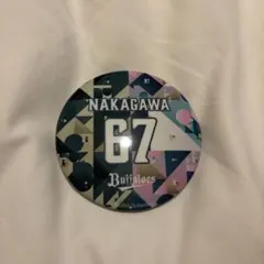 ブーたん様 リクエスト 2点 まとめ商品