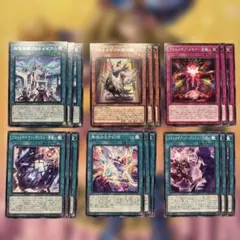 2026年最新】アルトメギア デッキの人気アイテム - メルカリ