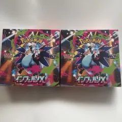 2026年最新】ポケモンカードゲーム 拡張パック 古代の咆哮 BOXの人気