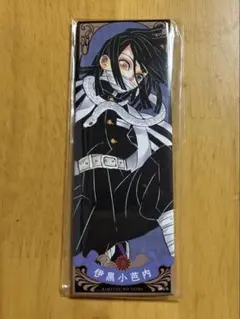 鬼滅の刃　伊黒小芭内　絵札缶バッジ 缶バッジ 原作 ジャンプショップ