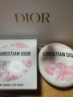 CHRISTIAN DIOR LE BAUME 限定版 50ml