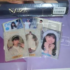 乃木坂46　五百城茉央セット