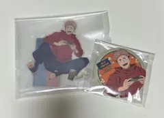セガラッキーくじ　呪術廻戦　Ｆ賞 Ｇ賞　虎杖悠仁　2点セット　外箱付きません