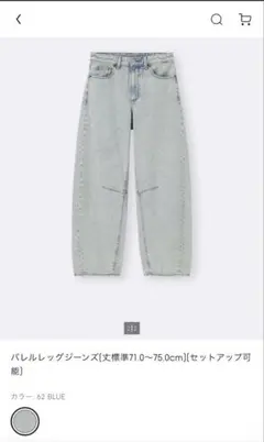 Item thumbnail for item c6bd0966-7632-42f4-ad28-cc8af5551b9b